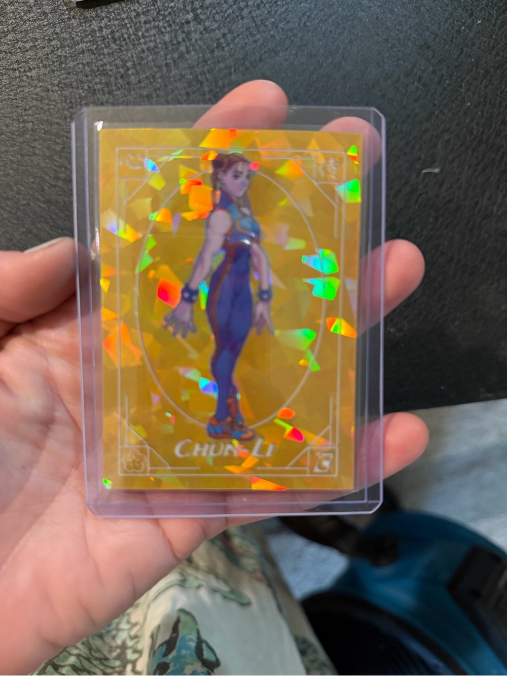 Chun-Li Street Fighter Holographic Gold Foil Trading Card - 2/10